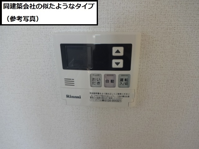 18/28 その他画像