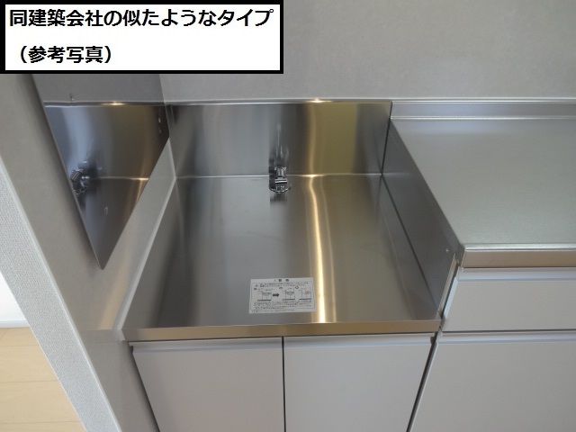 20/28 その他画像