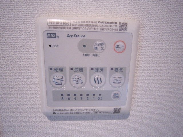 19/27 その他画像