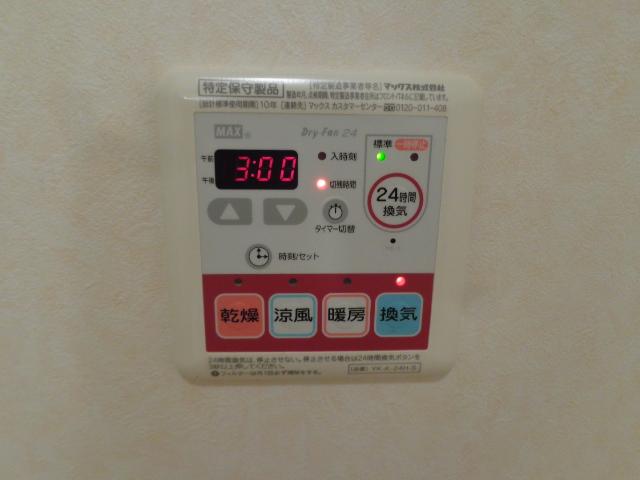 21/22 その他画像