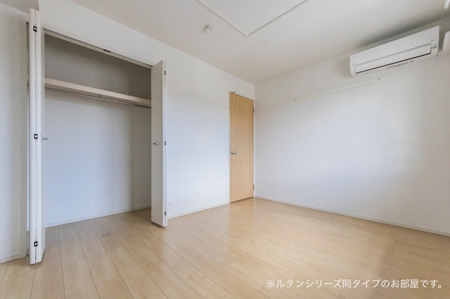 5/20 収納