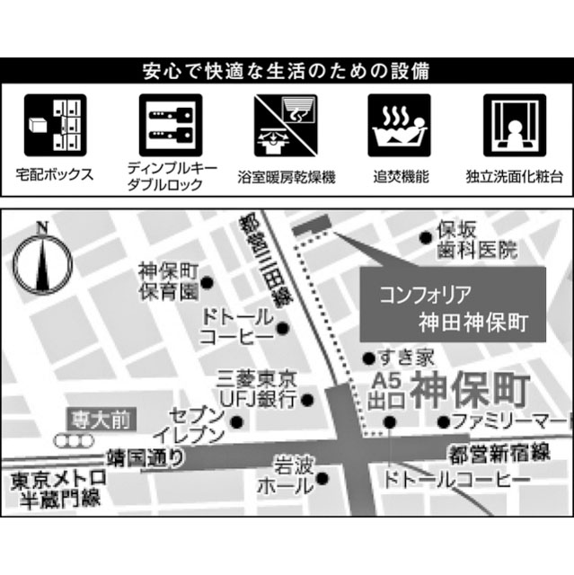 9/12 地図