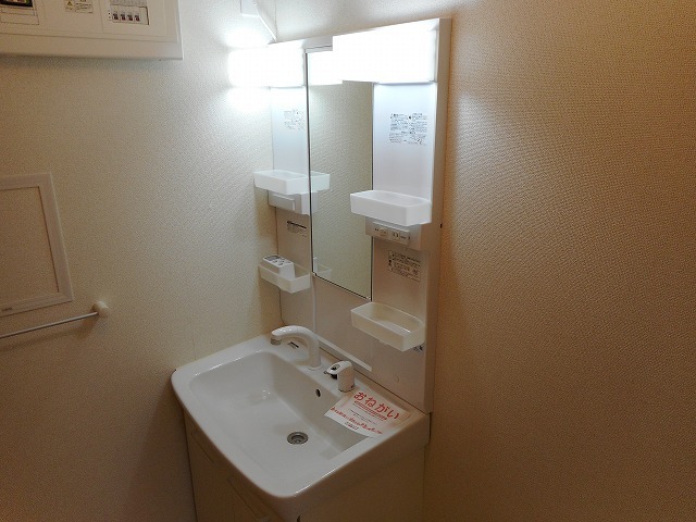 10/20 洗面
