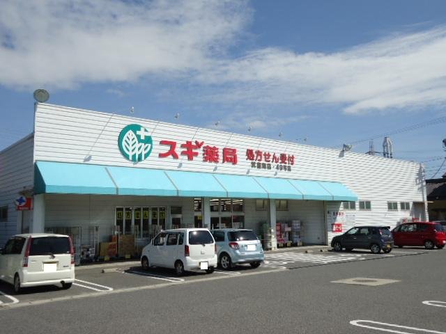 24/27 周辺