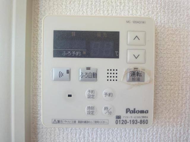 その他画像