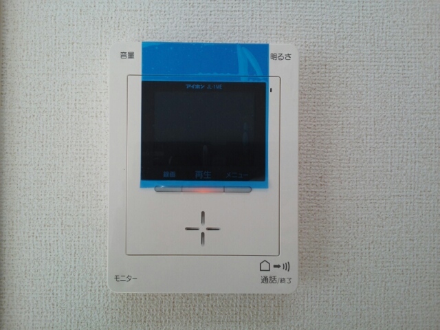 12/20 その他画像