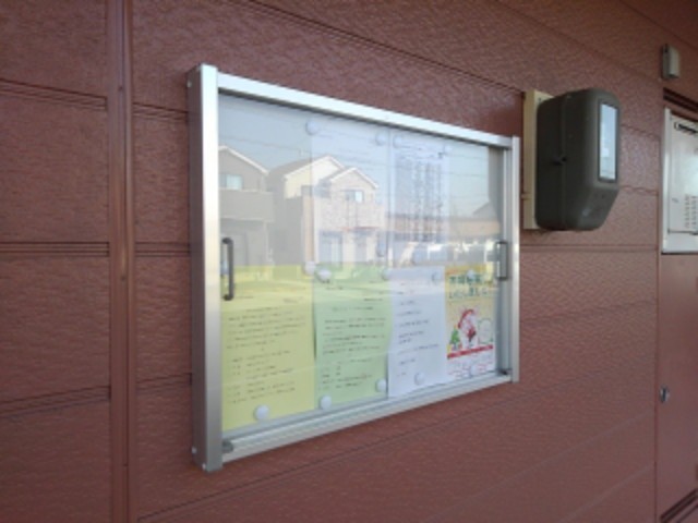 14/25 その他画像