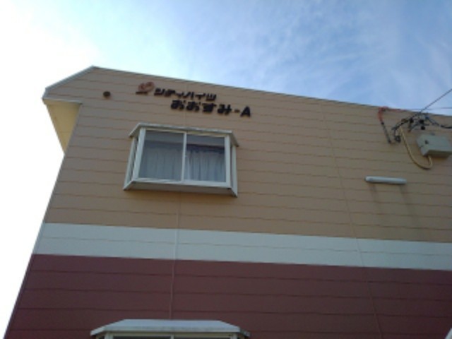 10/25 その他画像