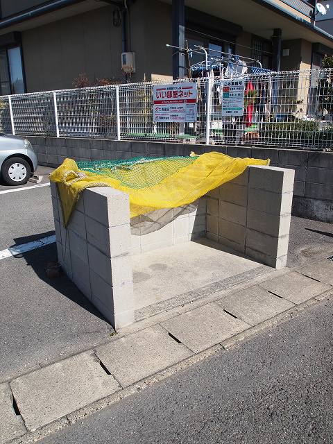 13/20 その他画像