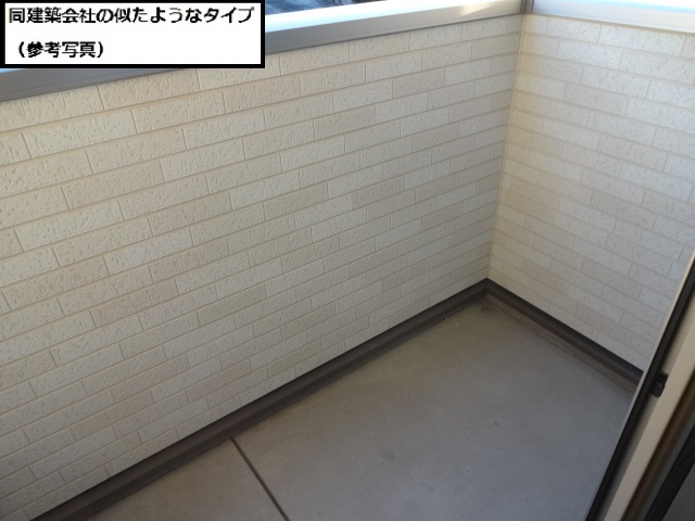 14/27 バルコニー