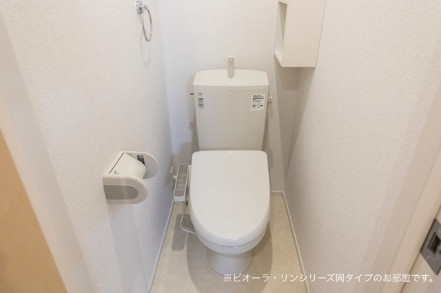 9/20 トイレ
