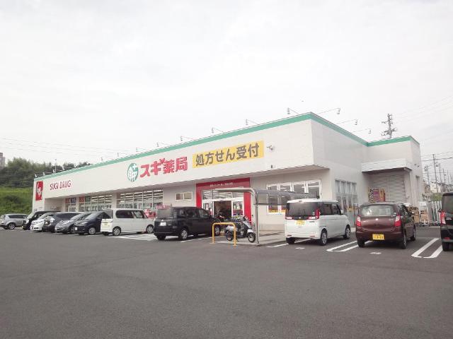 3/6 周辺
