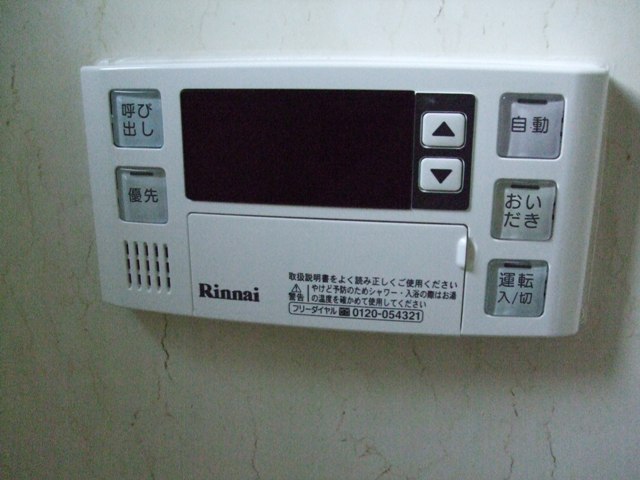 14/26 その他画像