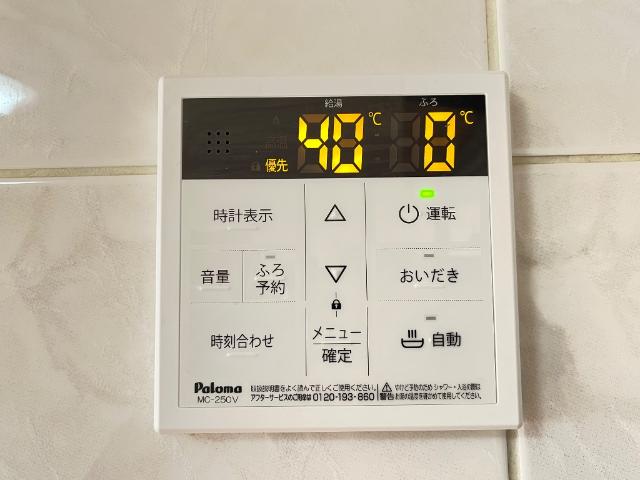 17/27 設備