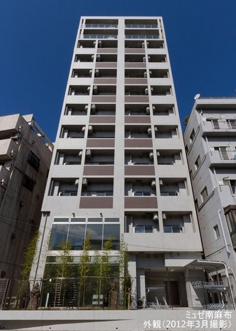 5/23 外観