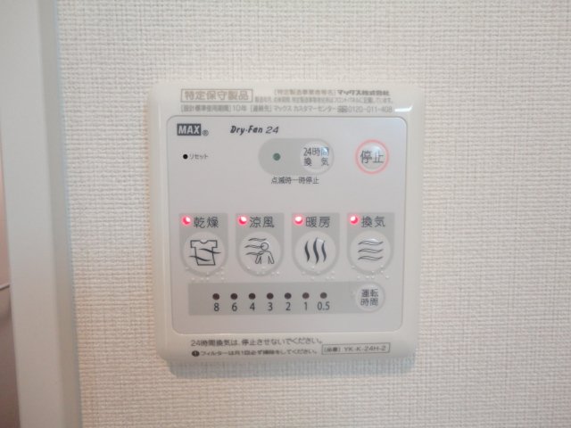 18/29 その他画像