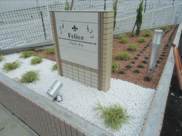 21/30 エントランス