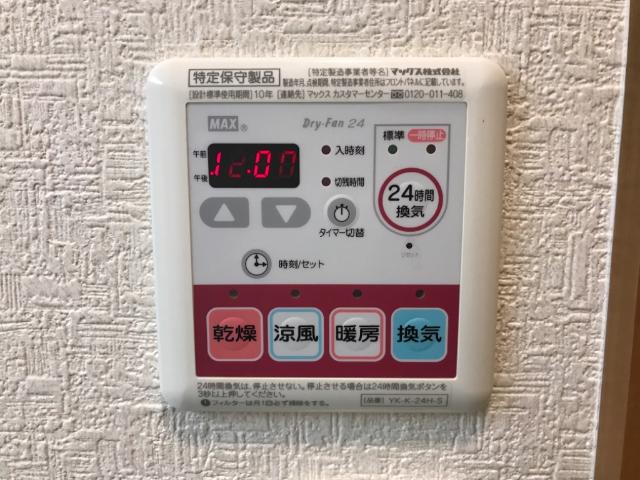 19/24 その他画像