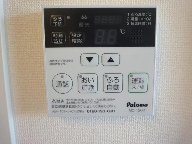 21/29 その他画像