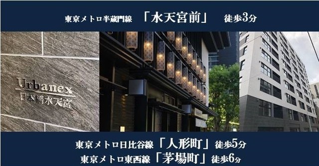 5/10 外観