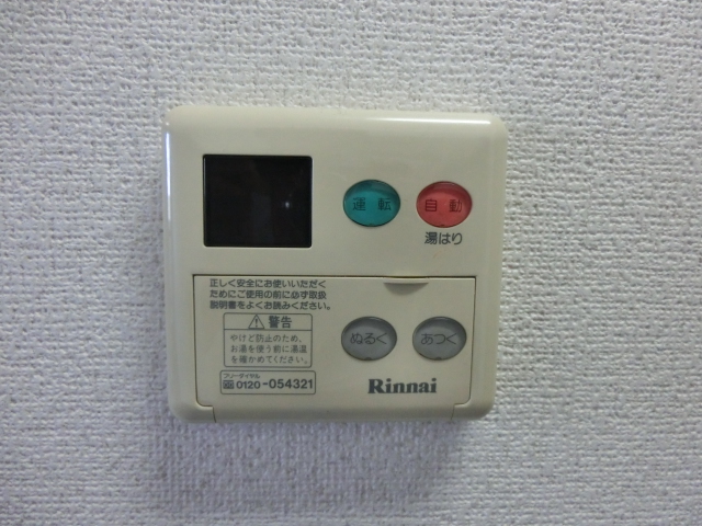 18/27 その他画像