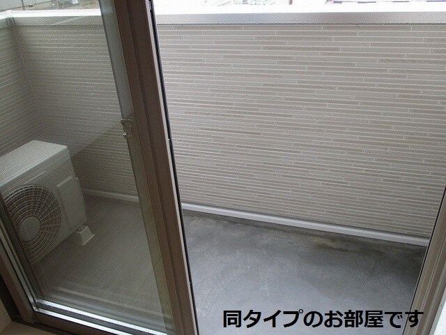 12/21 バルコニー