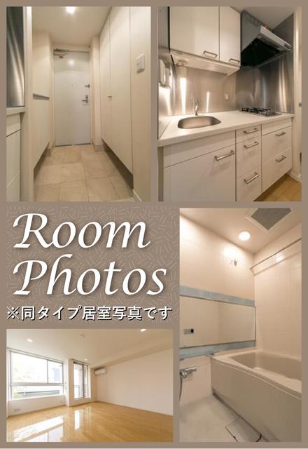 15/16 その他画像