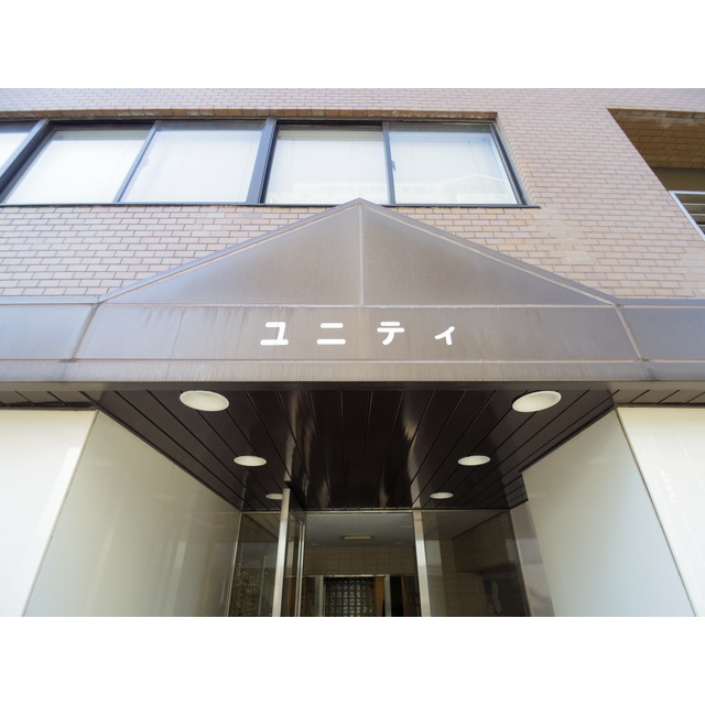2/2 エントランス