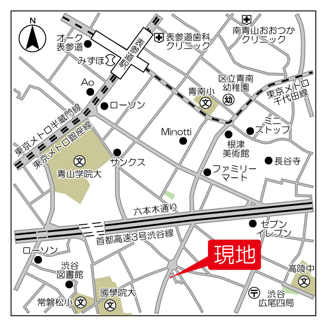 3/5 その他画像