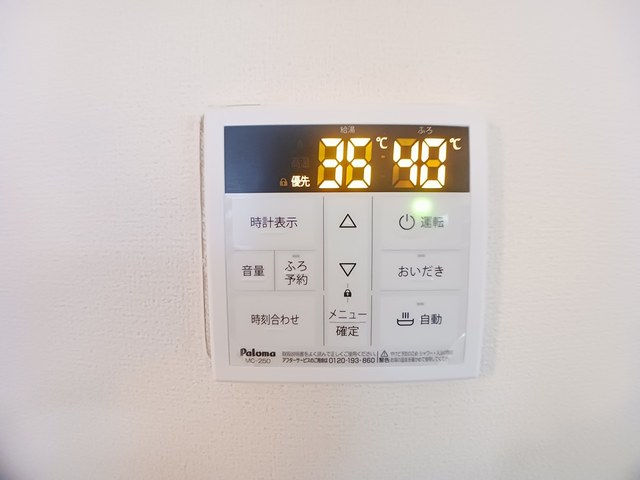 13/20 その他画像