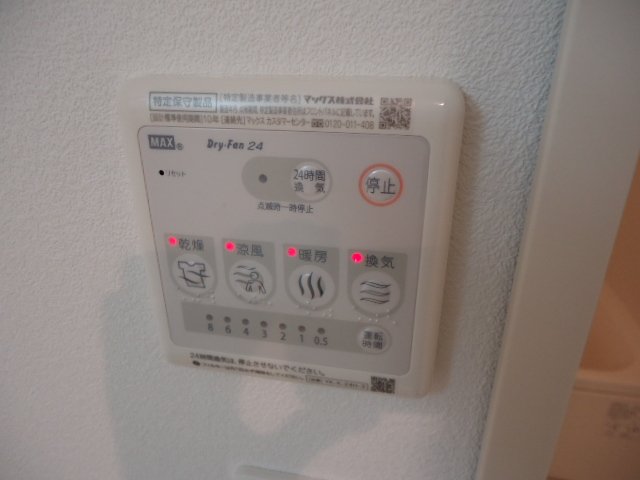 16/25 設備