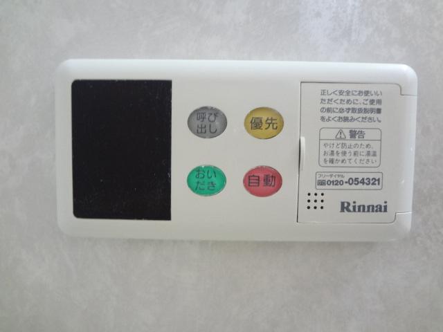 11/24 設備