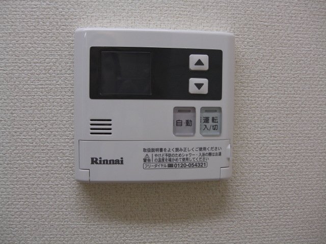 7/23 玄関