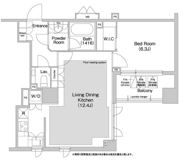 コンフォリア日本橋人形町イーストの間取り