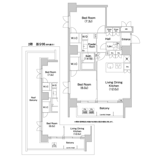 コンフォリア麻布EASTの間取り