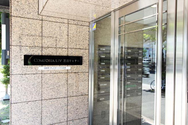 14/25 エントランス