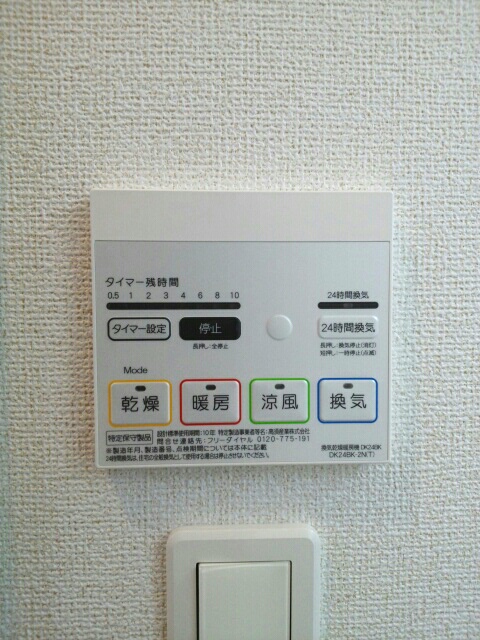 12/20 その他画像