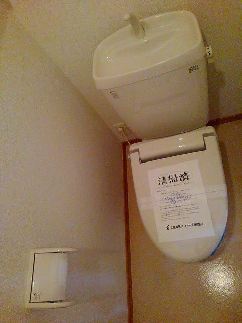 9/20 トイレ