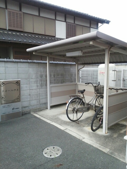 13/24 その他画像