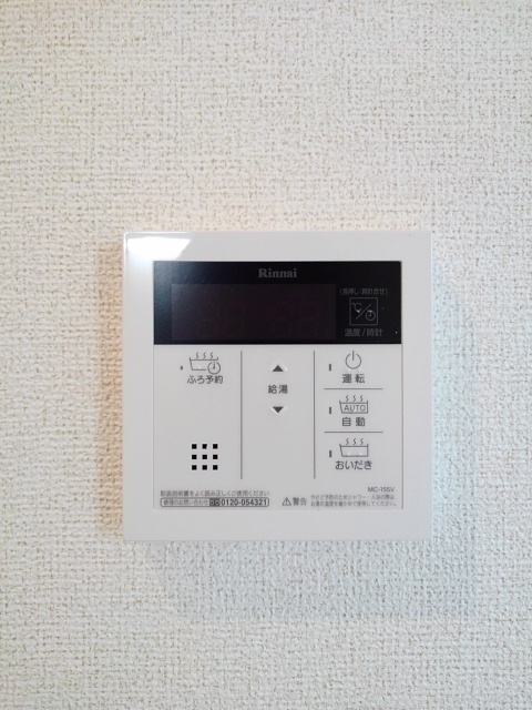 13/23 その他画像