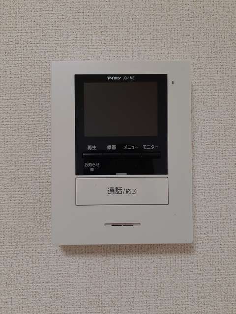 13/14 その他画像