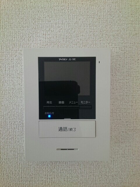 12/22 その他画像