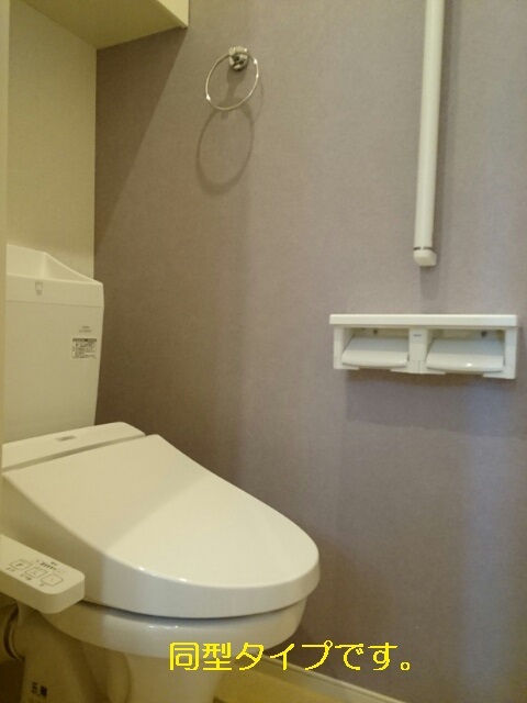 9/24 トイレ