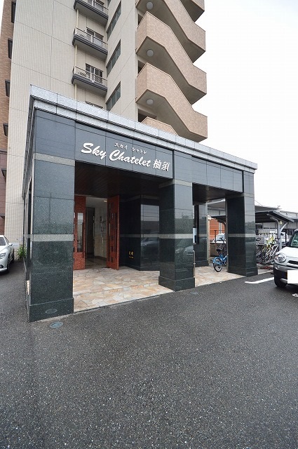 13/20 エントランス