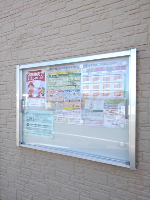 13/24 エントランス