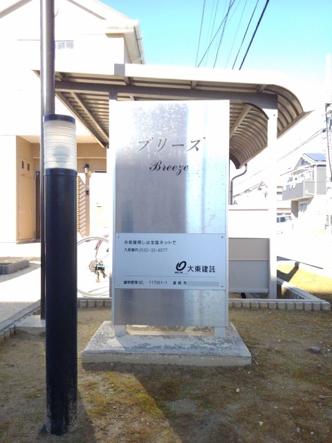 11/24 その他画像