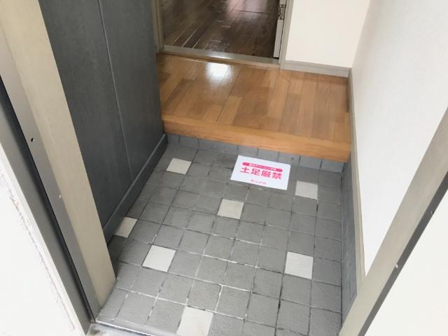 6/30 玄関
