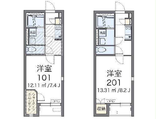 レオネクスト瑠璃の間取り
