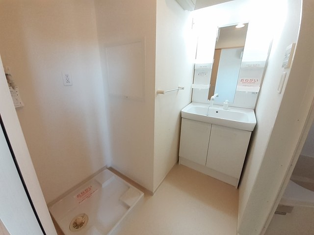 10/20 洗面