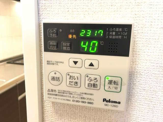 18/30 設備